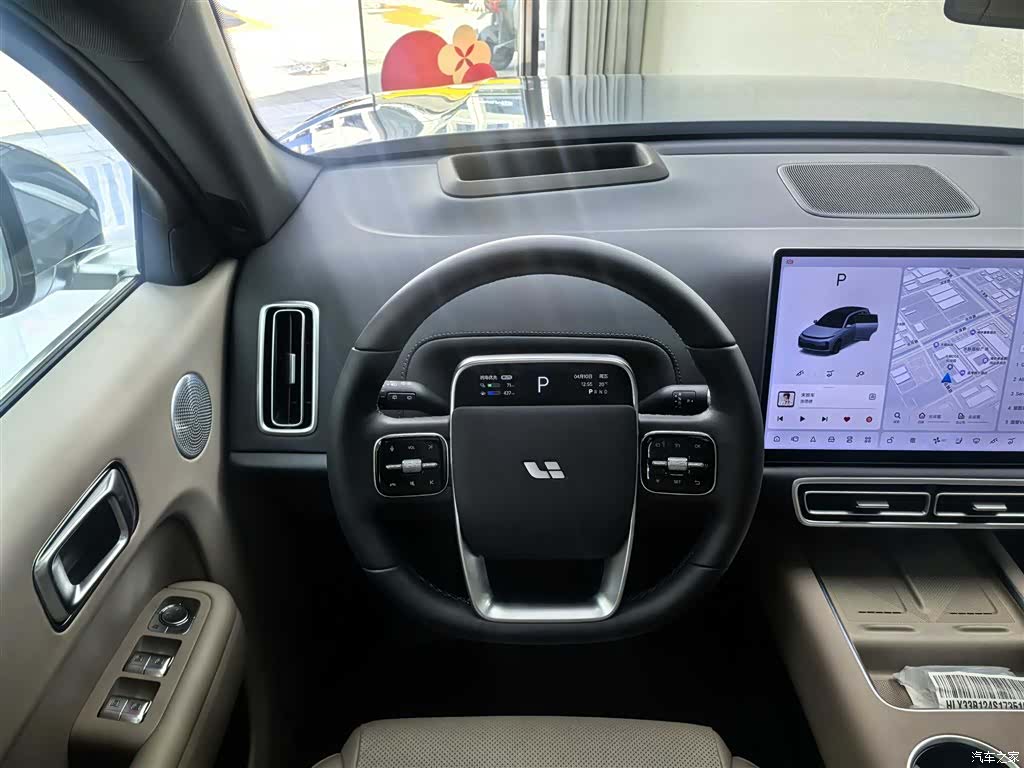 Li Auto L7, 2025 6