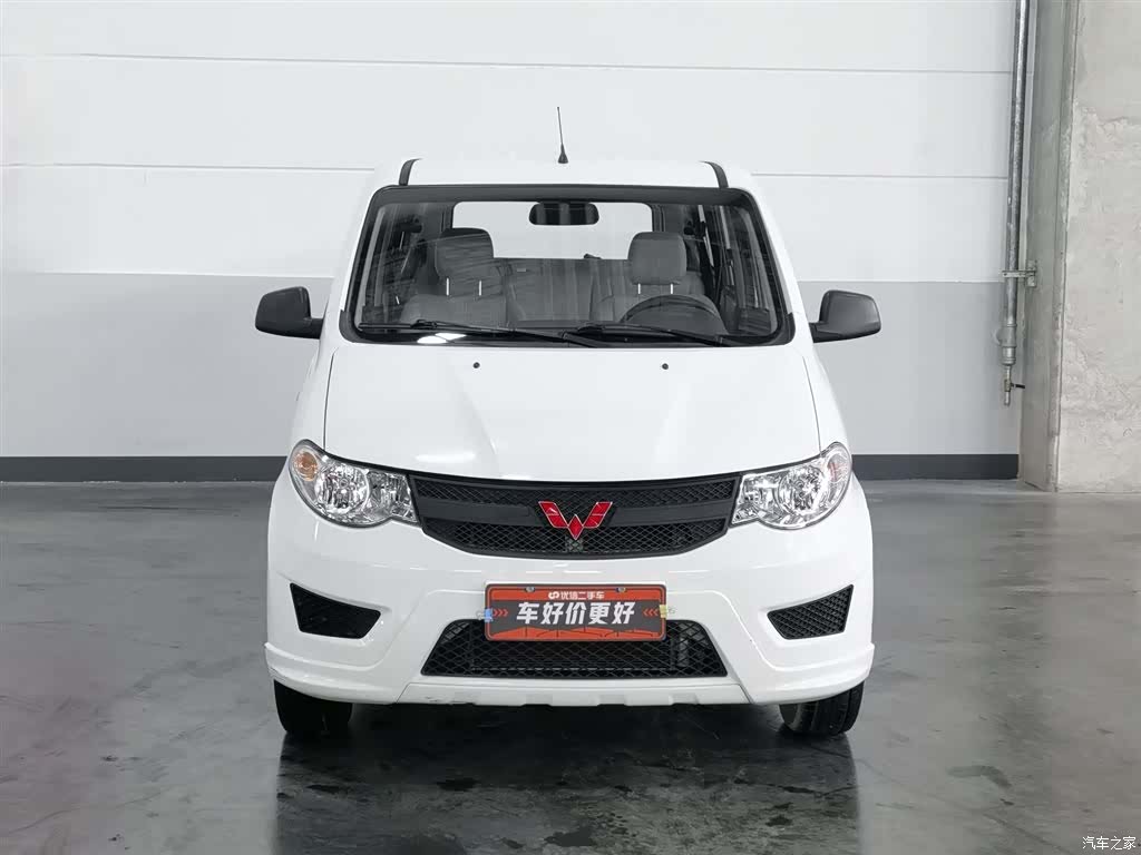 Wuling Hongguang, 2022 3