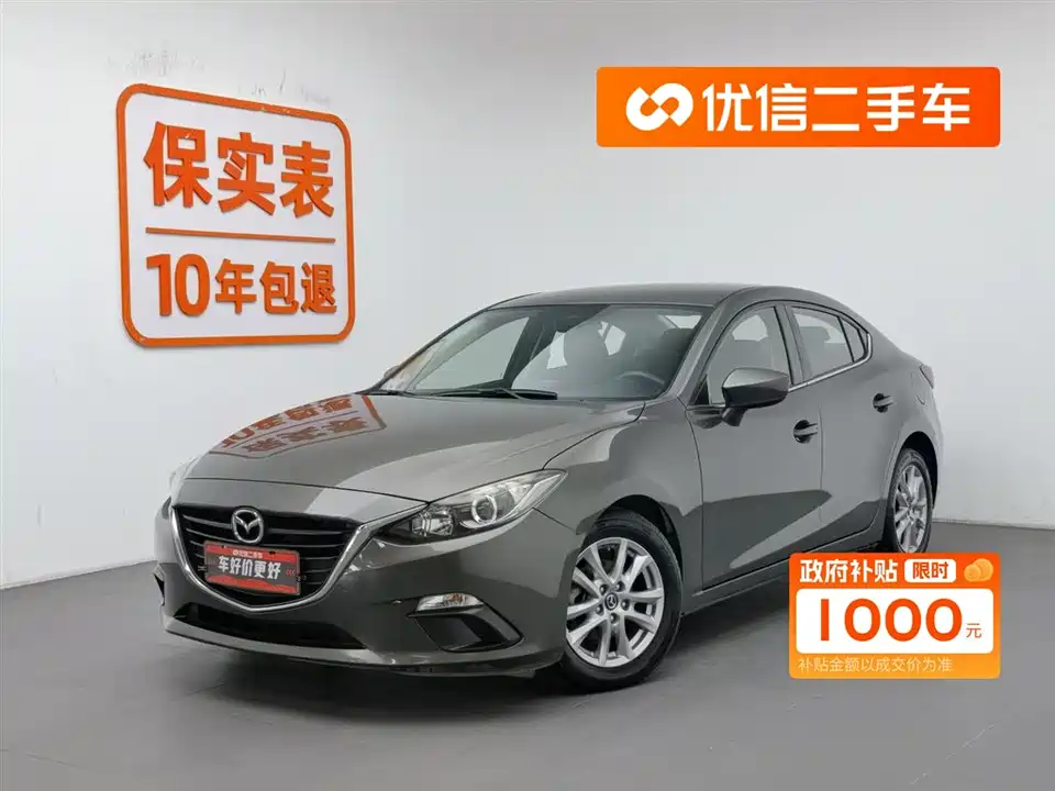 Mazda 3 Angkesaila