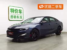 XL 2019 Redline 550T Զ񶯰