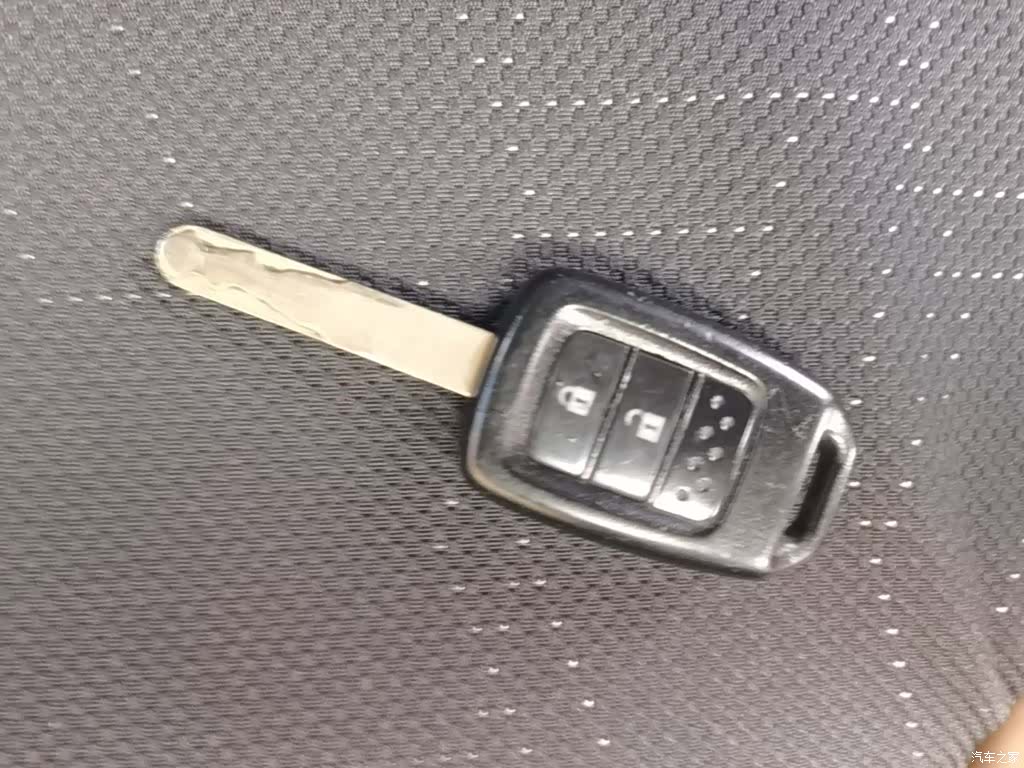 Honda Fit, 2016 9