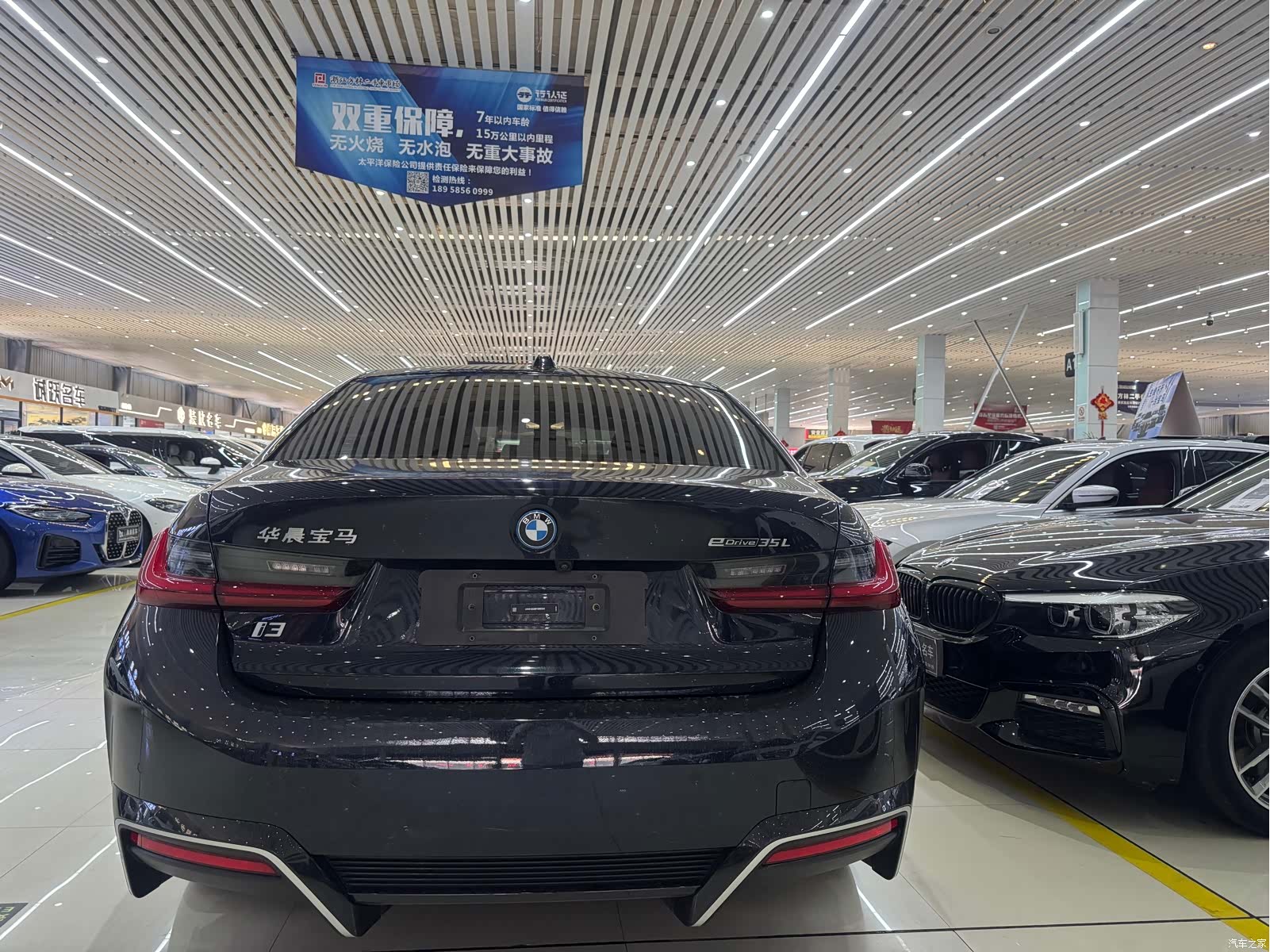 BMW i3, 2024 все фото