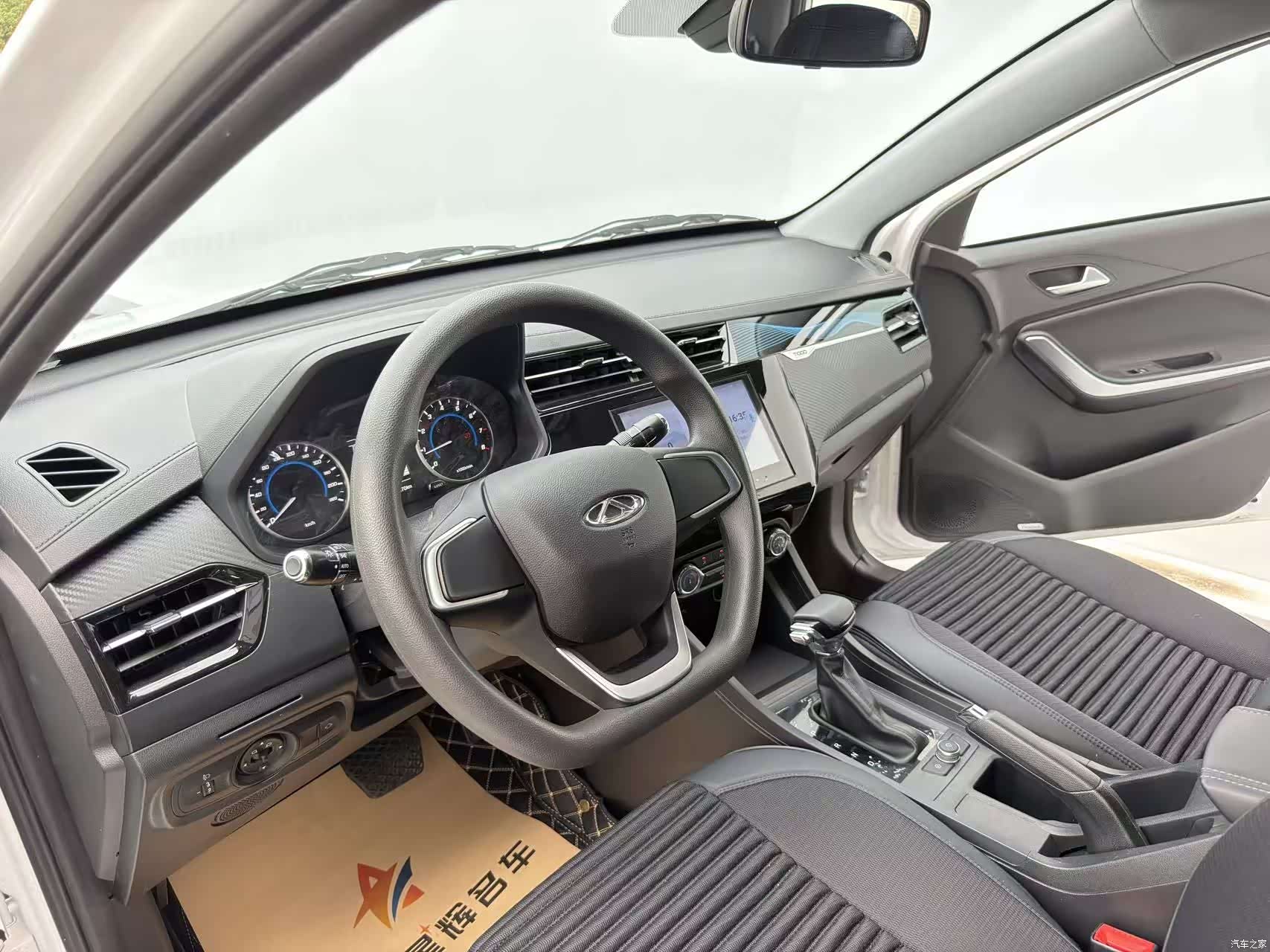 Chery 3x, 2025 8