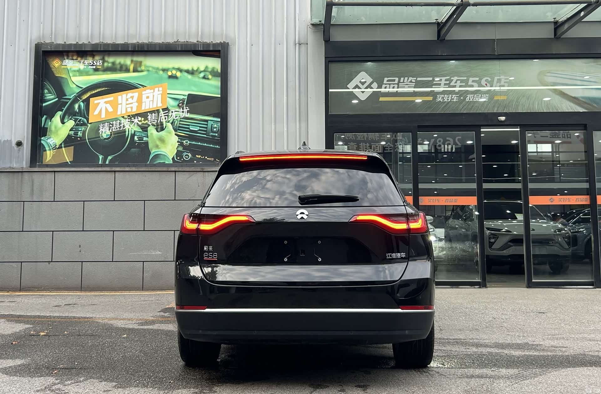 NIO ES8, 2021 4