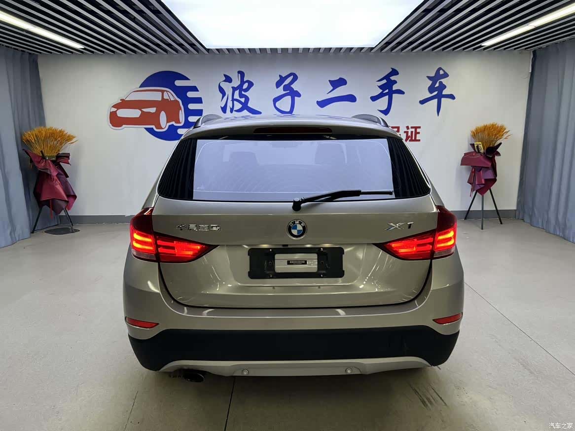 BMW X1, 2014 19