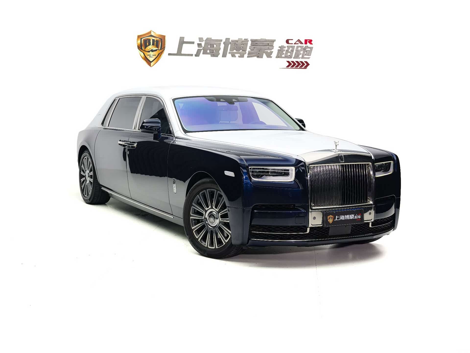 Rolls-Royce Phantom, 2020 4