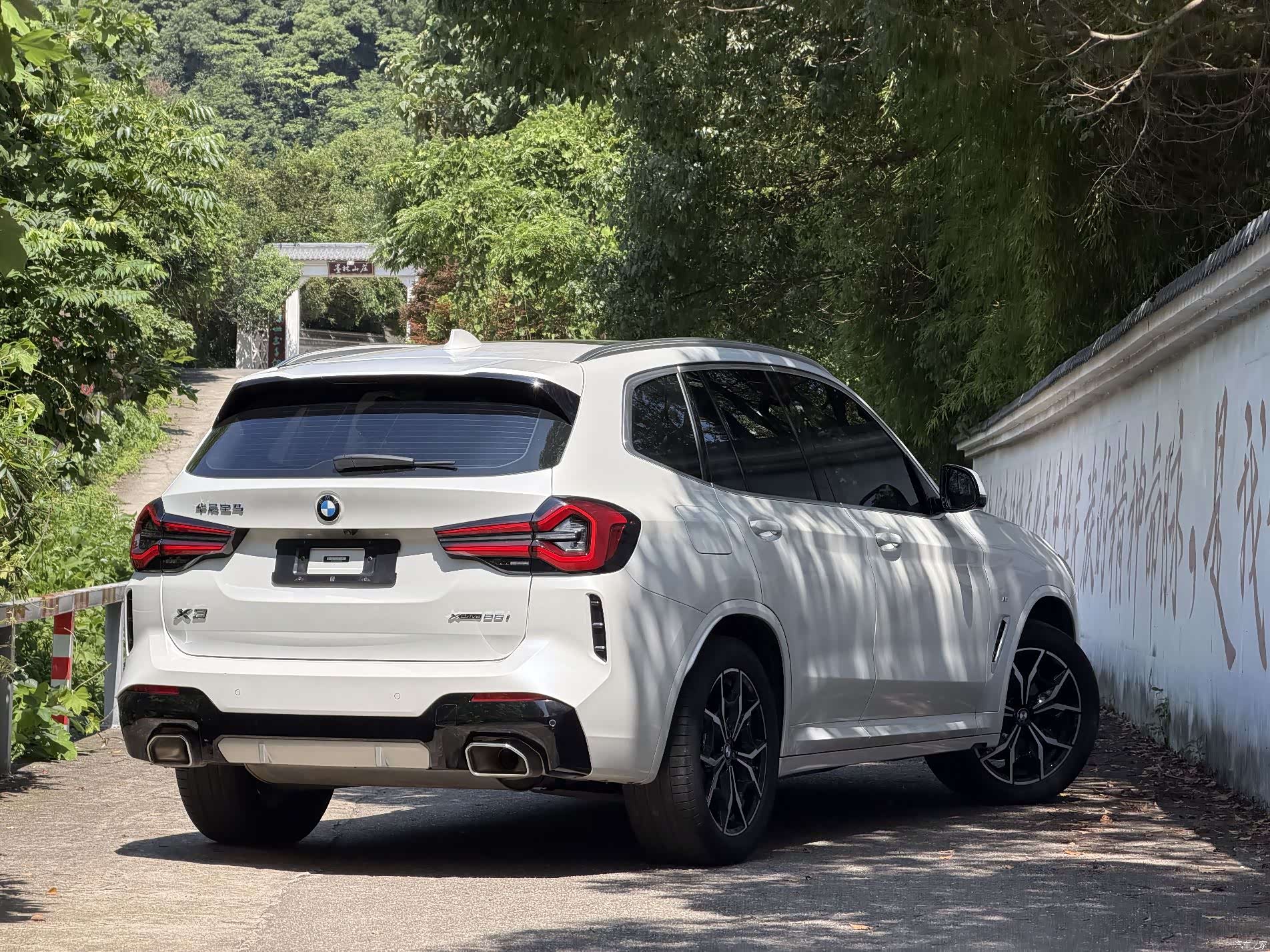 BMW X3, 2022 10