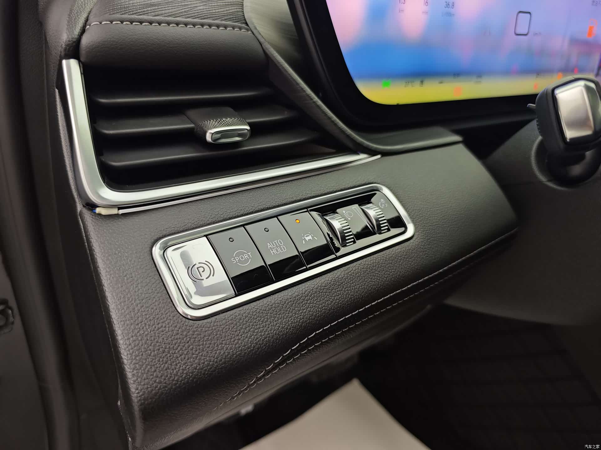 Buick LaCrosse, 2024 17