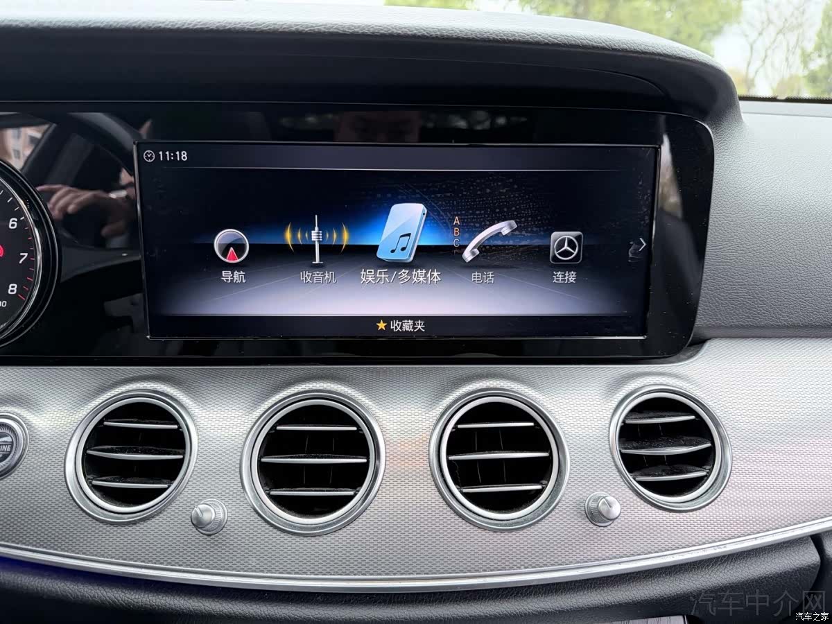 Mercedes-Benz E-Class, 2019 10