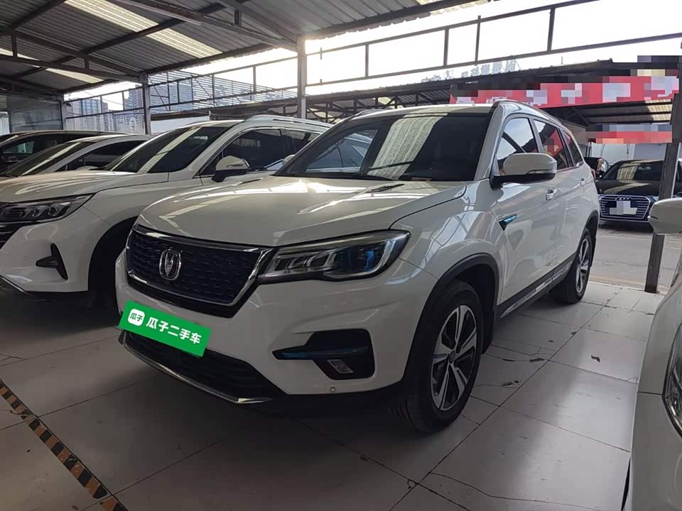 Changan CS75