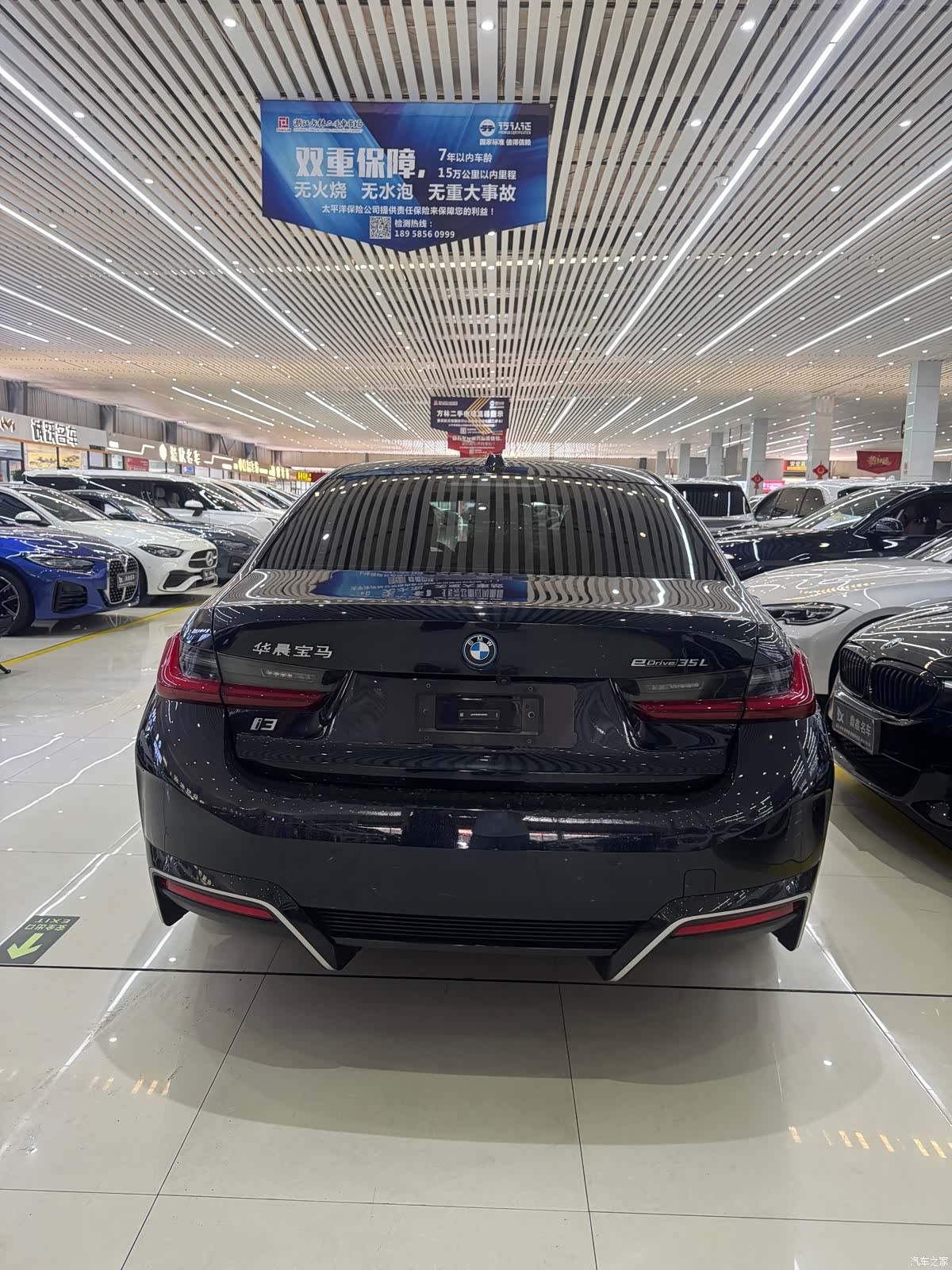 BMW i3, 2024 6