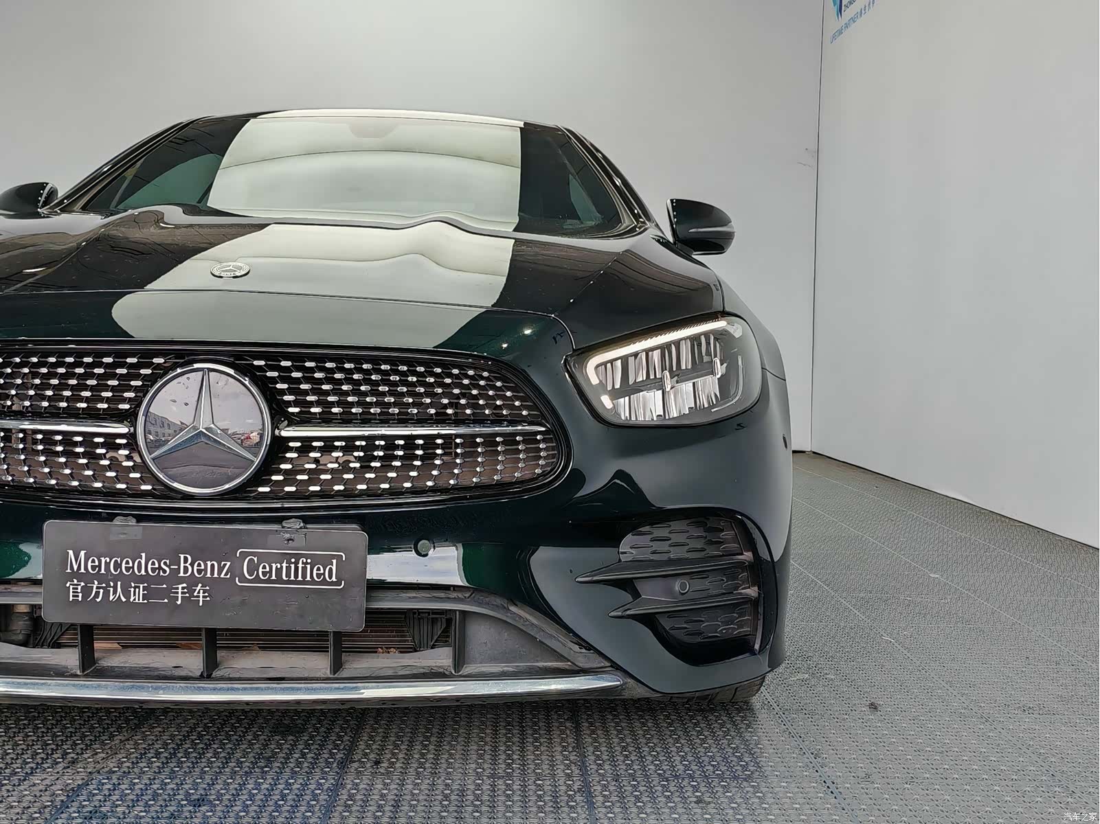 Mercedes-Benz E-Class, 2021 18