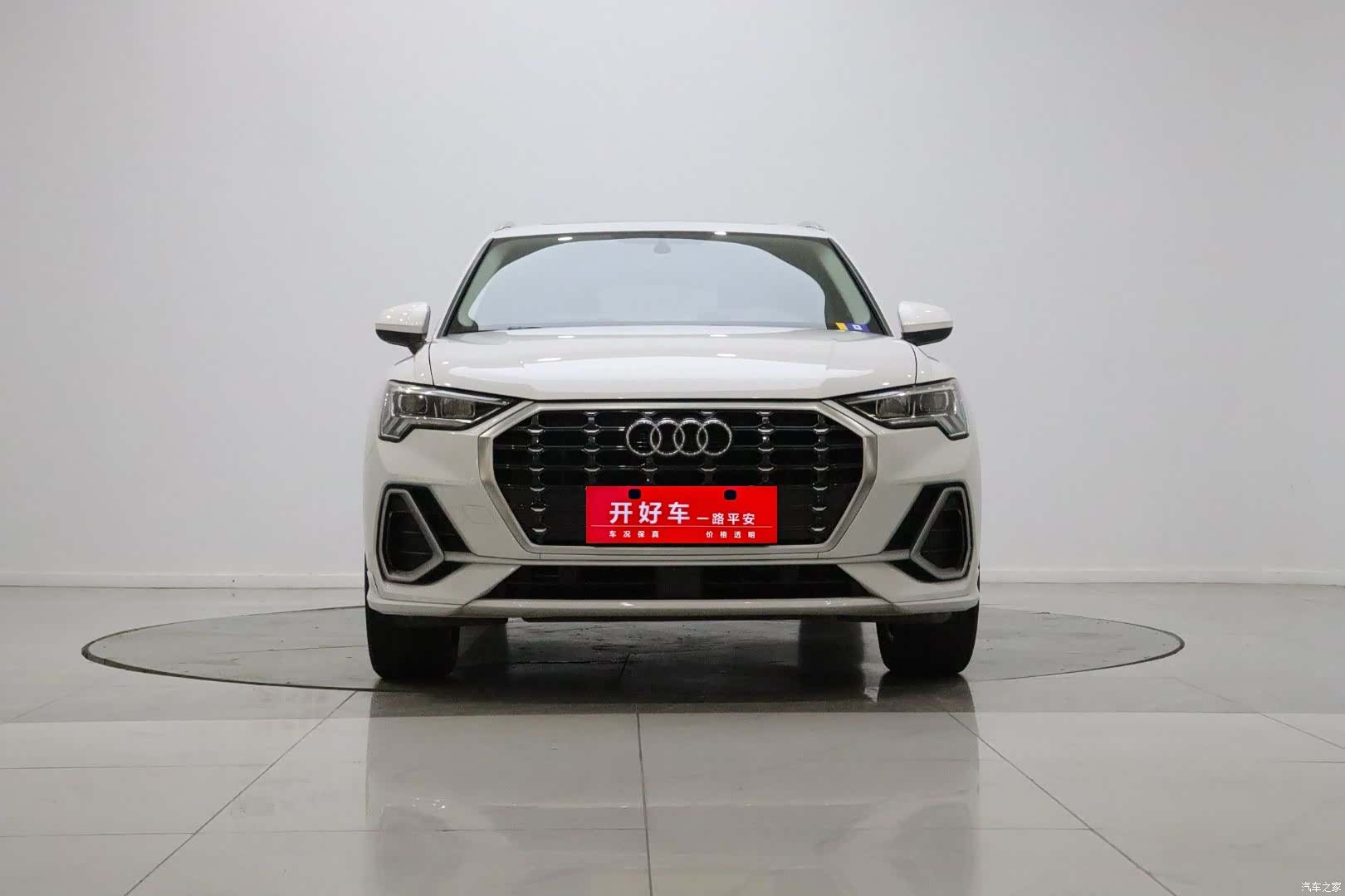 Audi Q3, 2021 2