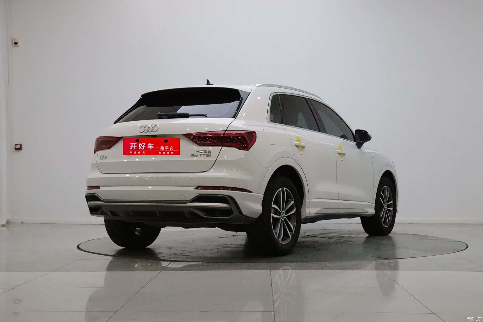 Audi Q3, 2021 6