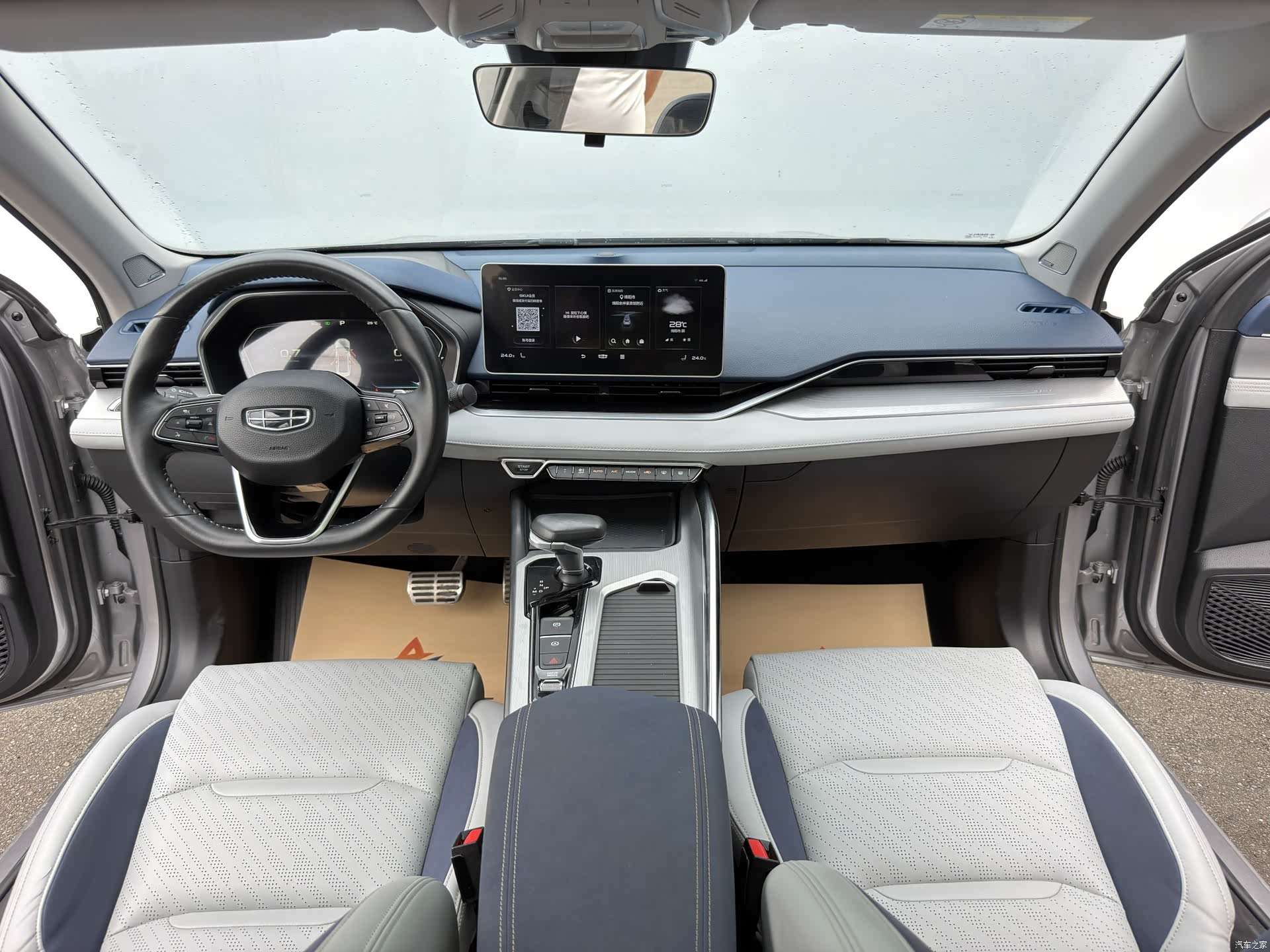 Geely Preface, 2021 7