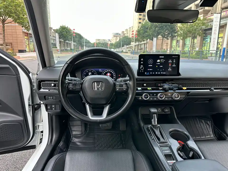 Honda Style Honda Style