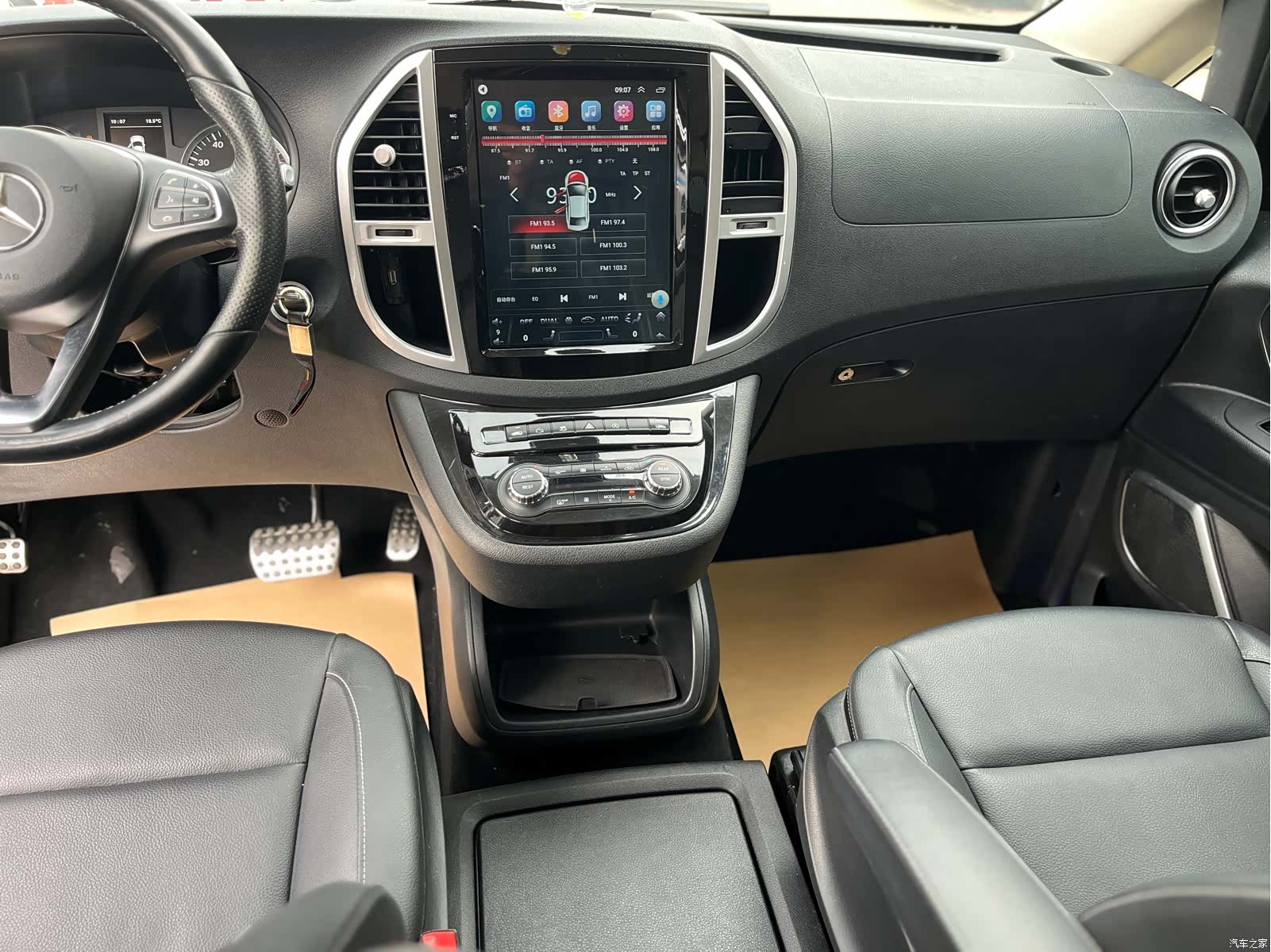 Mercedes-Benz V, 2018 16