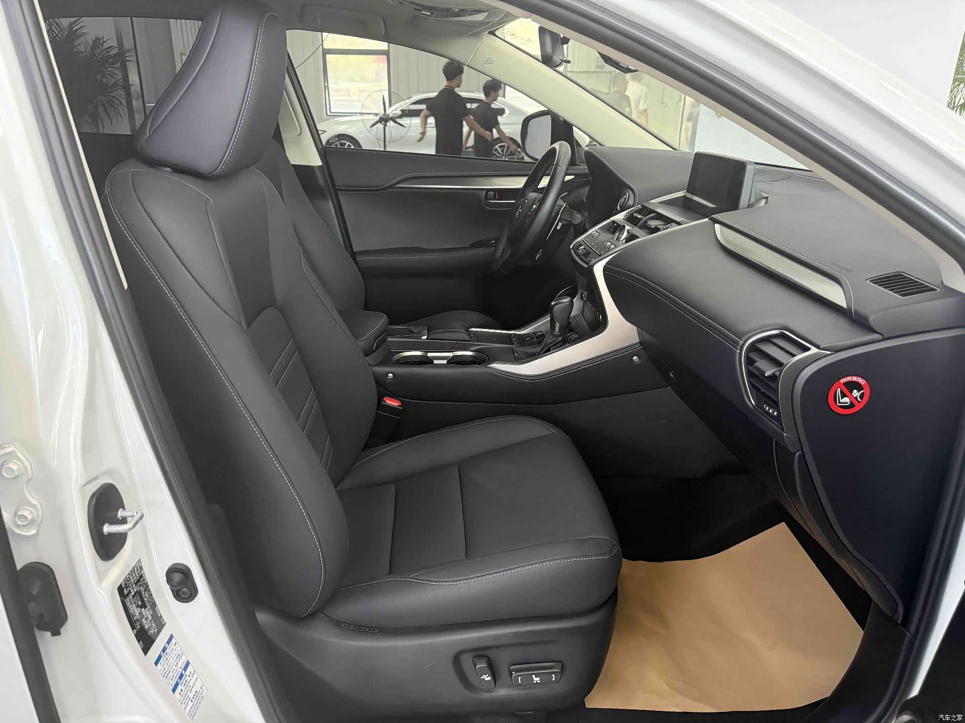 Lexus NX, 2021 22