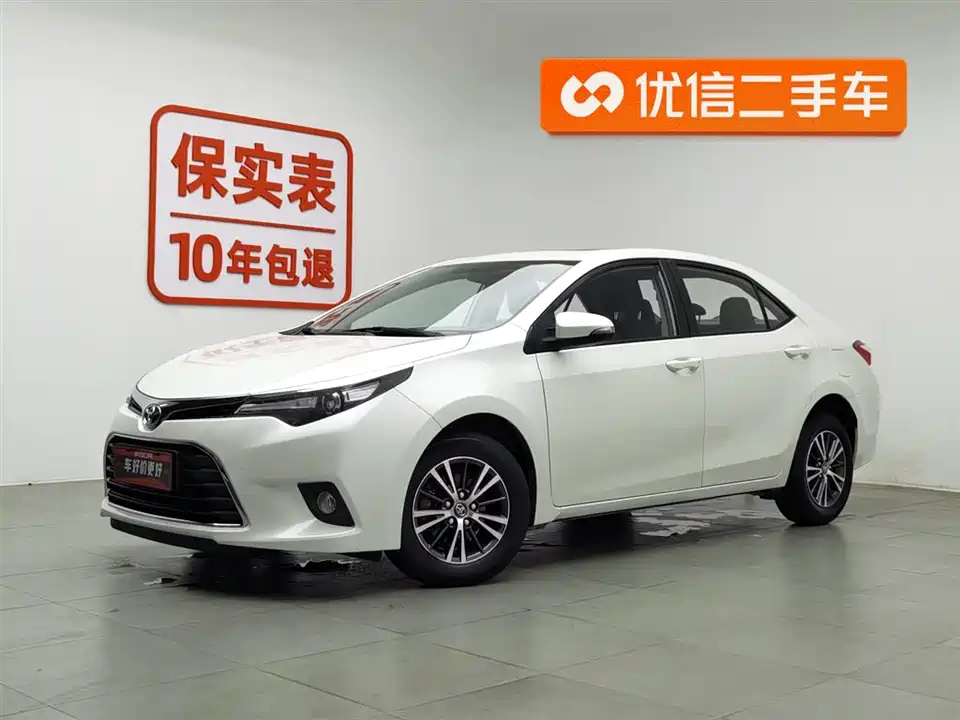 Toyota Lei Ling