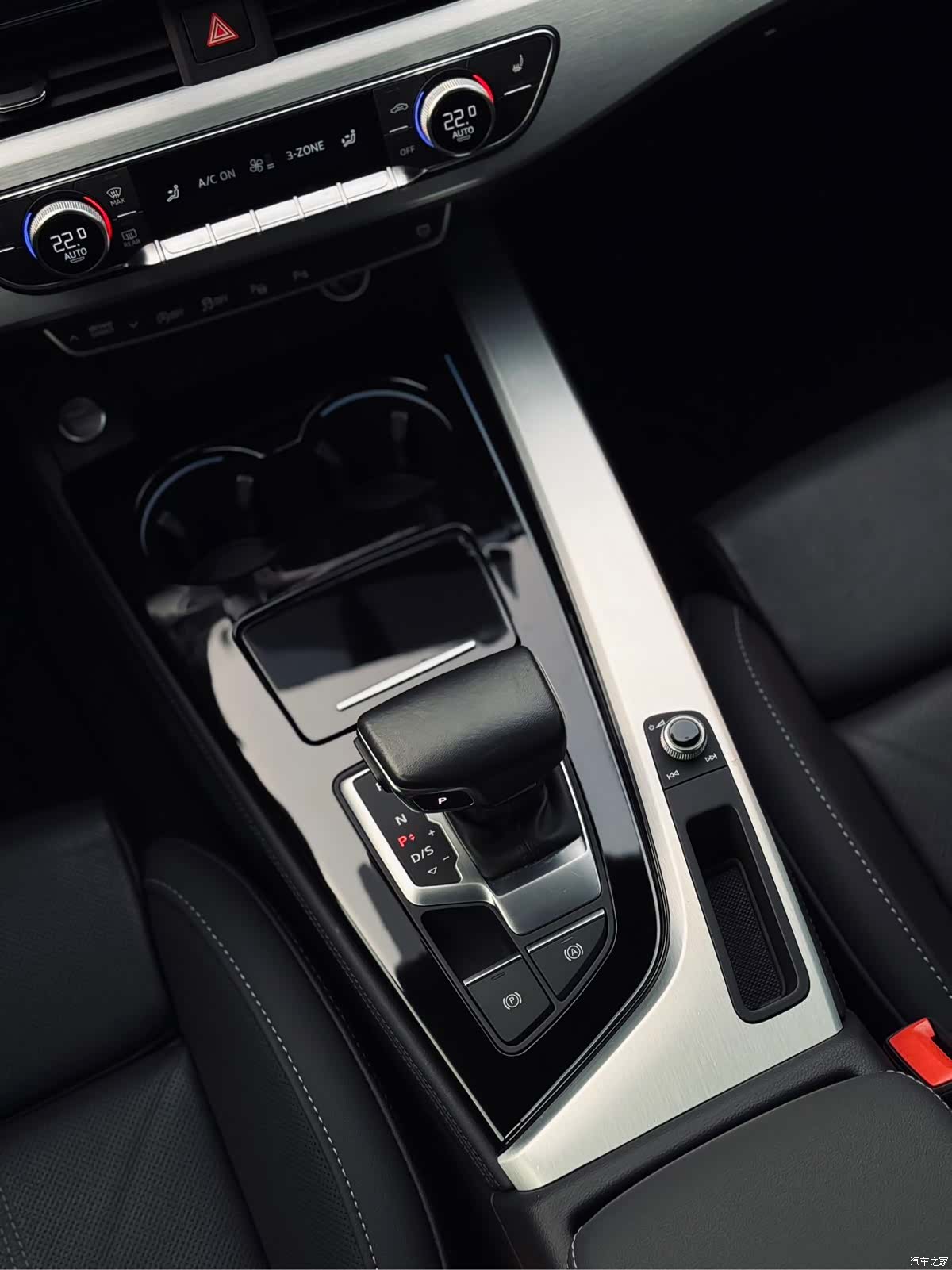 Audi A4L, 2023 7