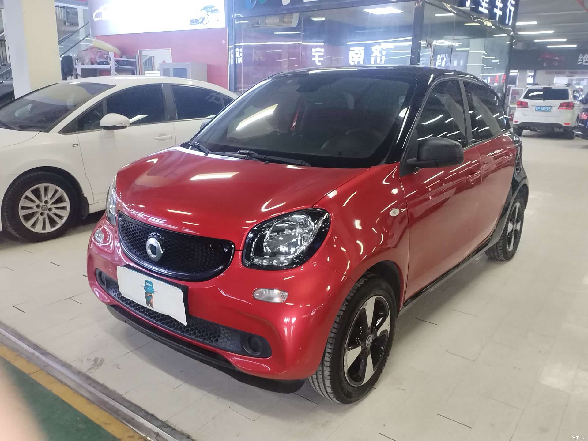 Smart Forfour, 2018 1