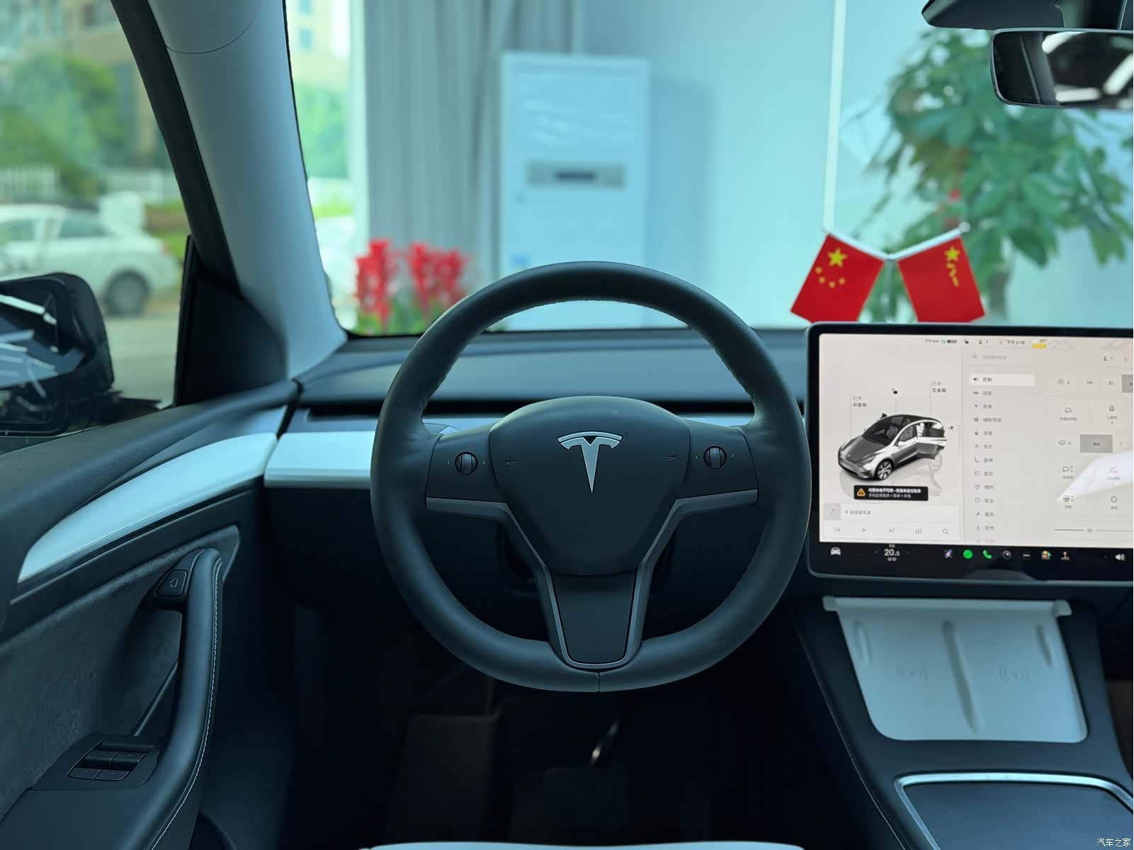 Tesla Model Y, 2023 11