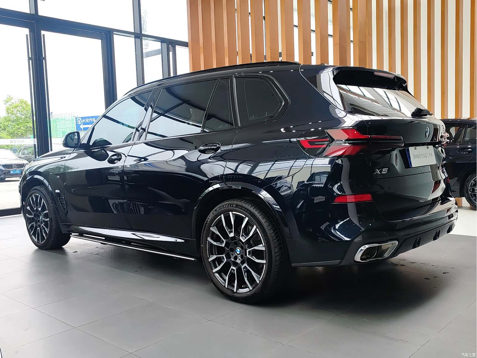 BMW X5, 2024 15