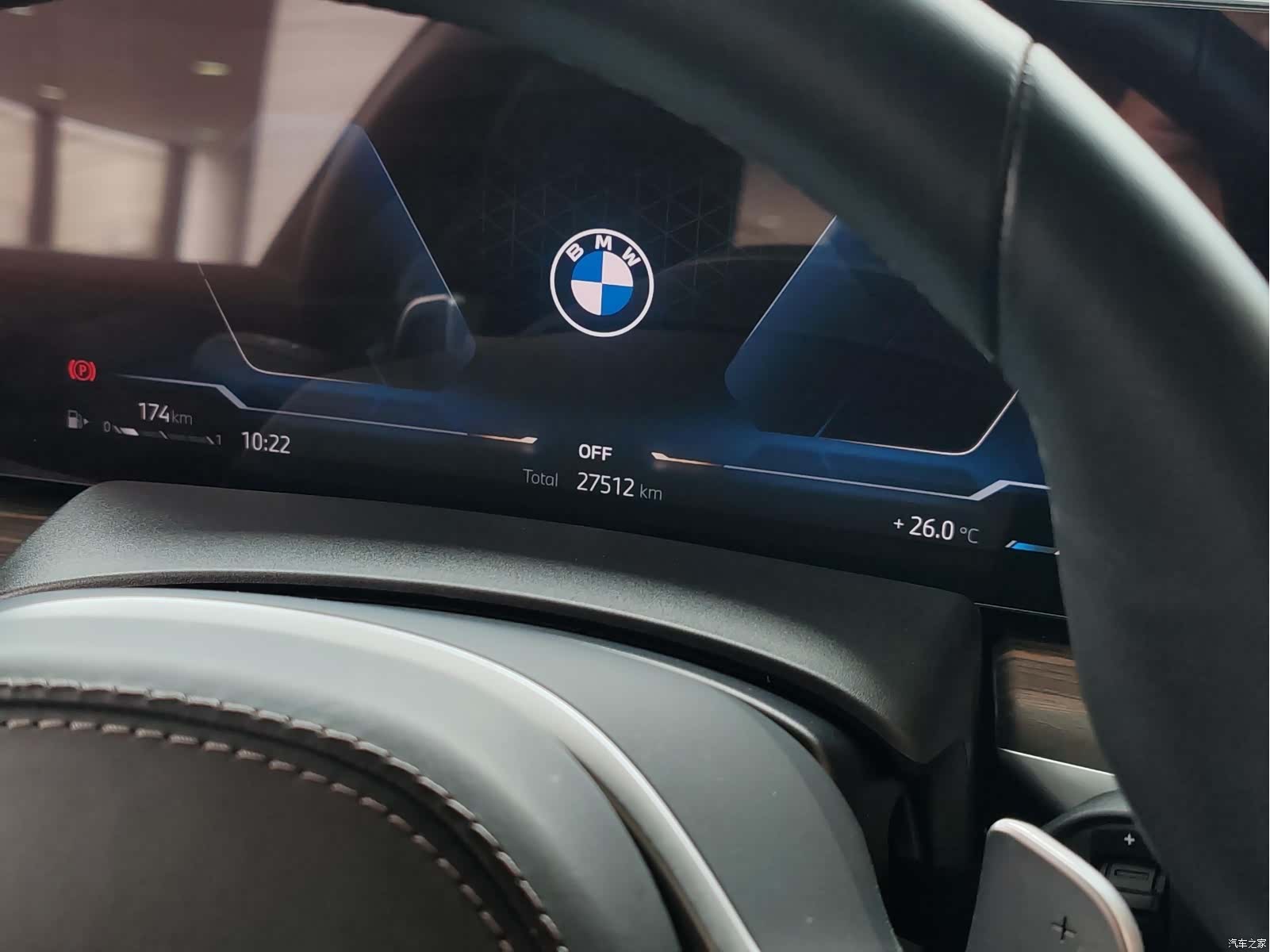 BMW X5, 2024 13