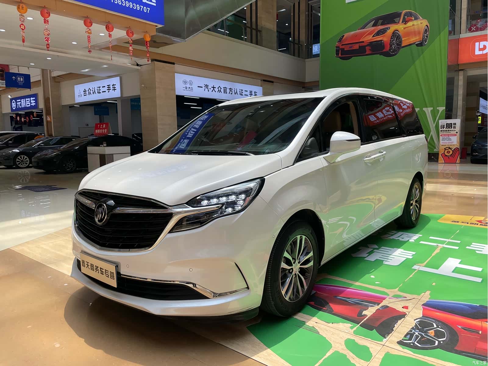 Buick GL8, 2021 2