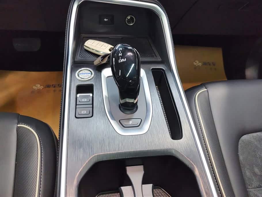 Haval H6 Haval H6