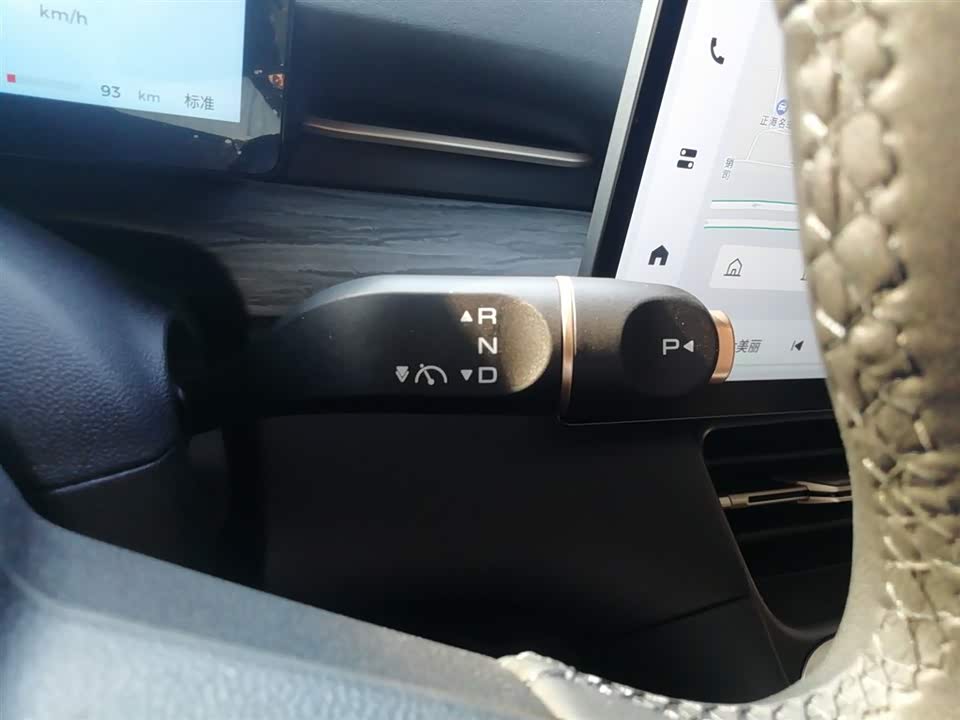 Wuling Wuling Xingguang S