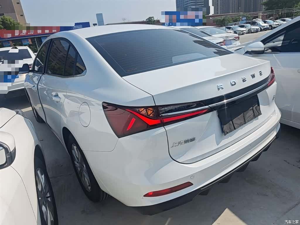 Roewe i5, 2026 все фото