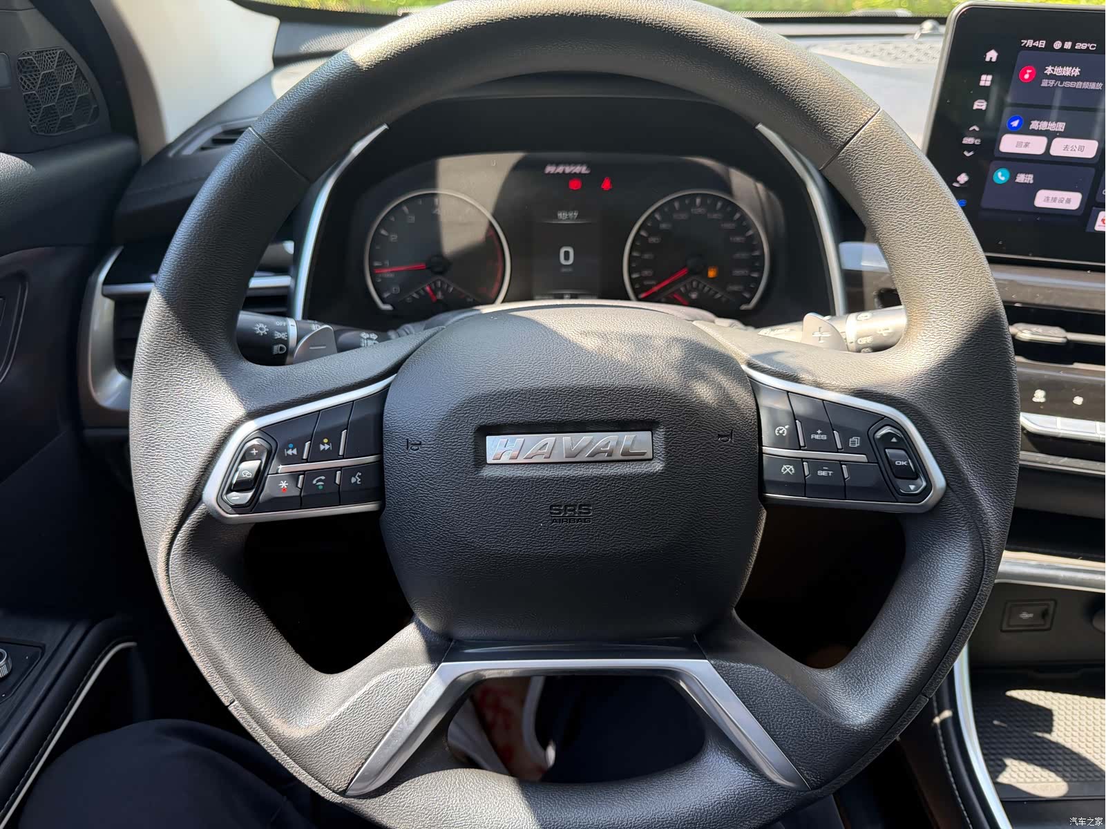 Haval H6, 2022 13