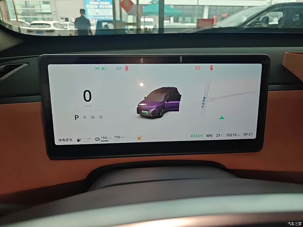 Leapmotor C16, 2024 12