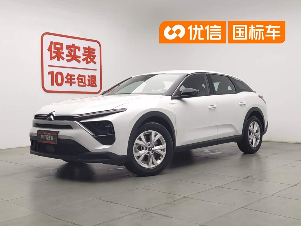 Citroen C5 X
