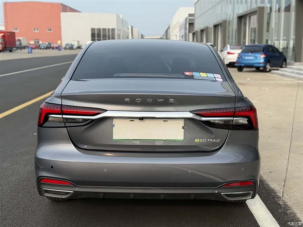 Roewe i6, 2020 4