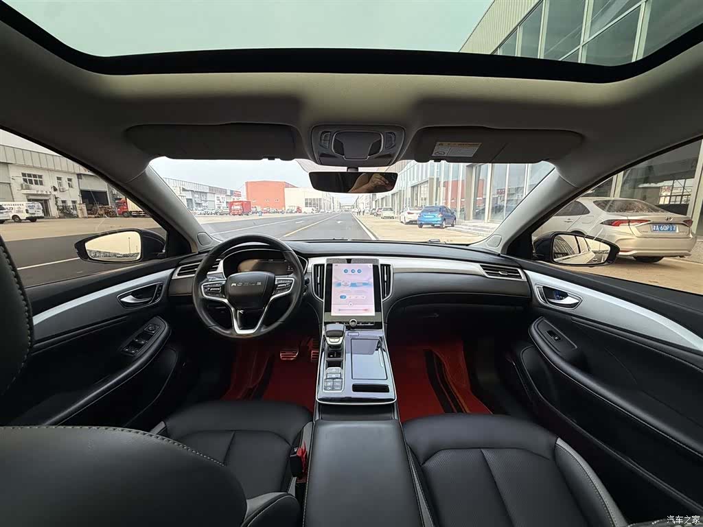 Roewe i6, 2020 10