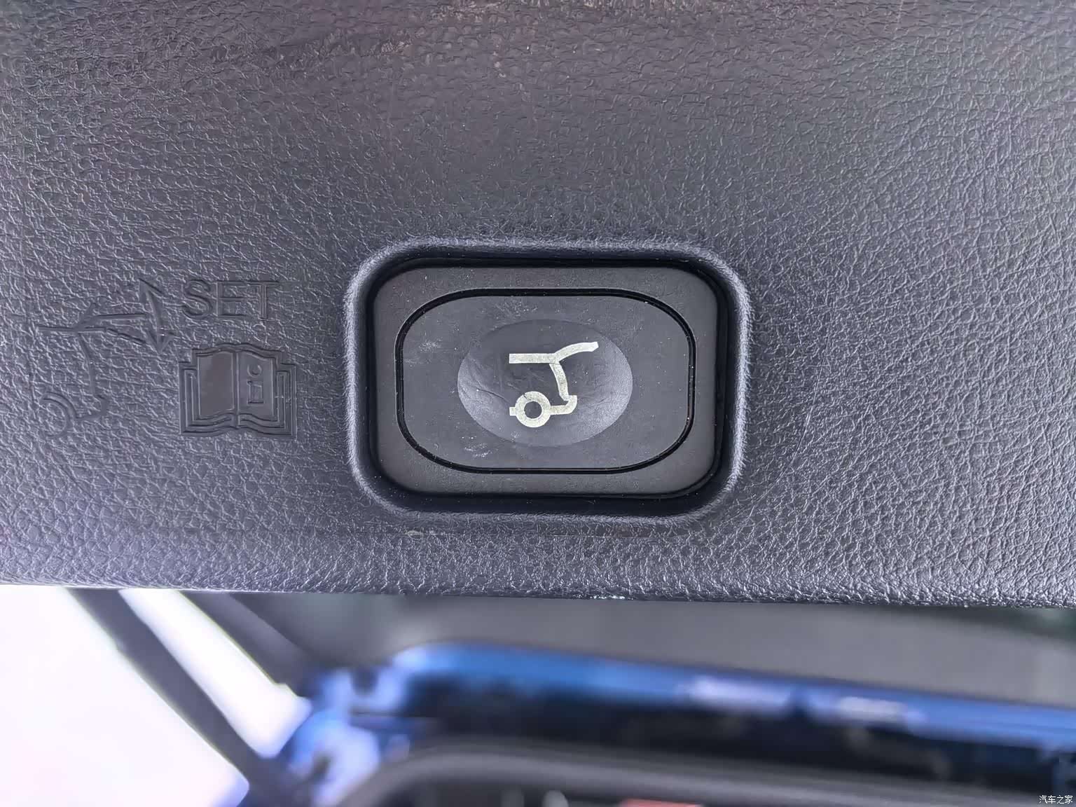 Ford Edge, 2021 25
