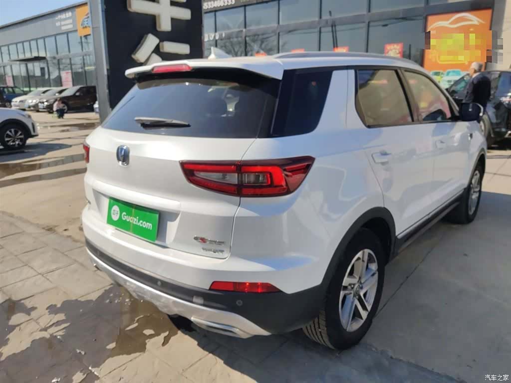 Changan CS55, 2017 все фото