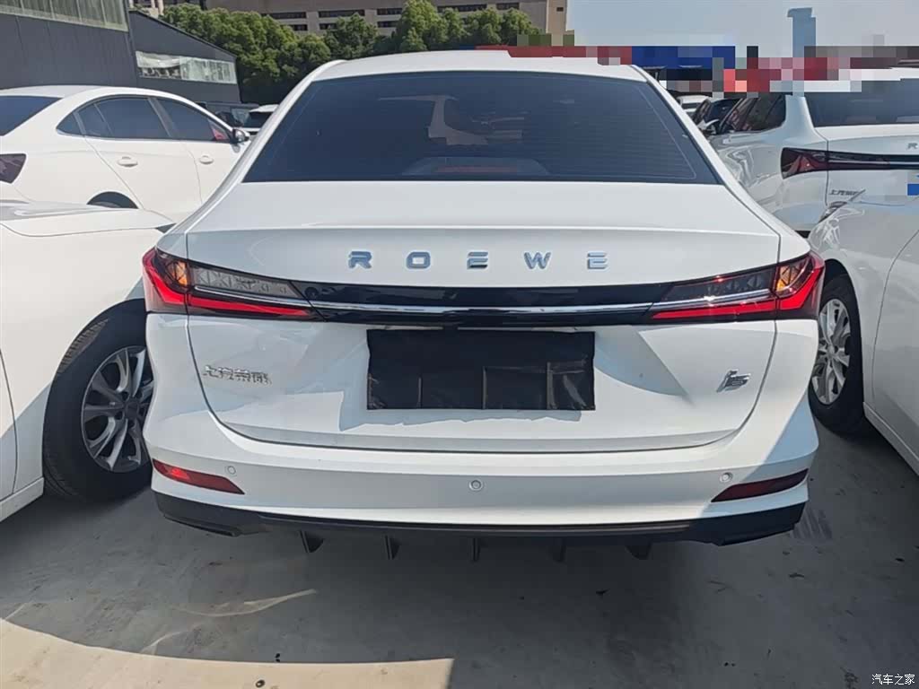 Roewe i5, 2026 6