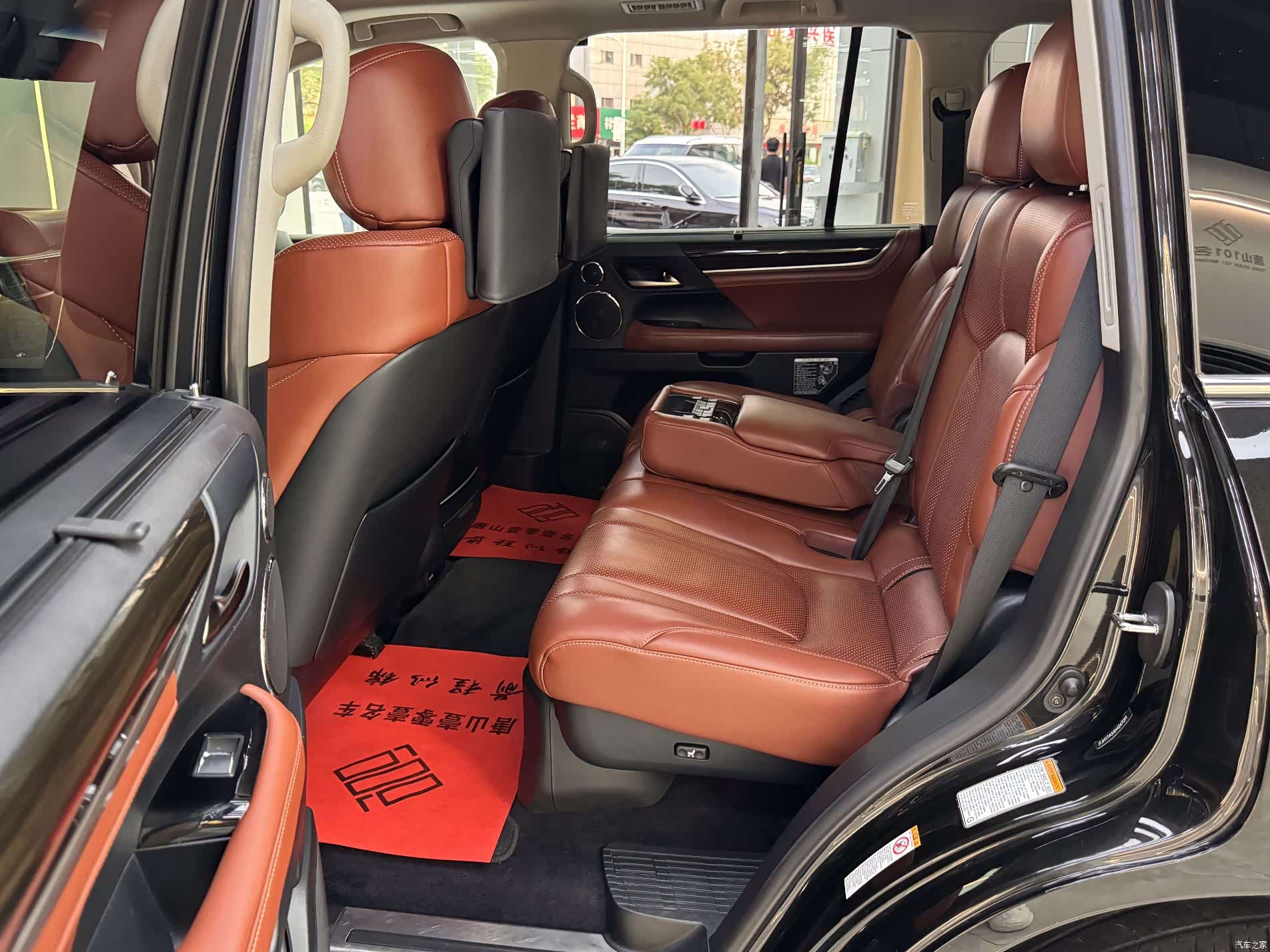 Lexus LX, 2018 22