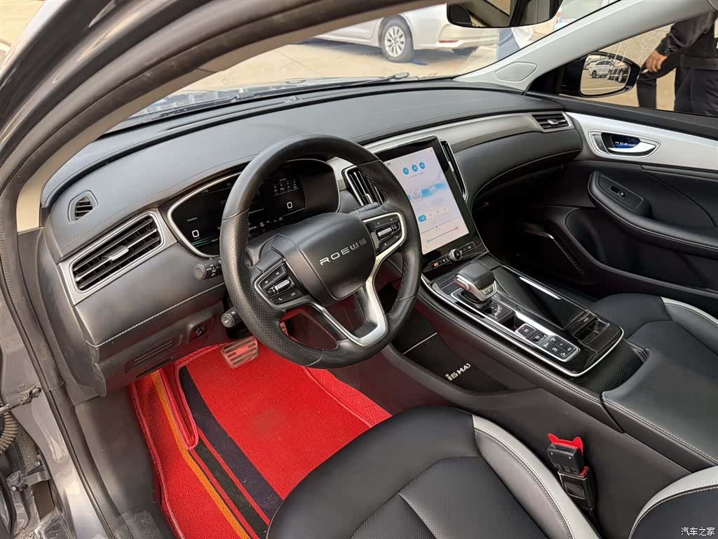 Roewe i6, 2020 9