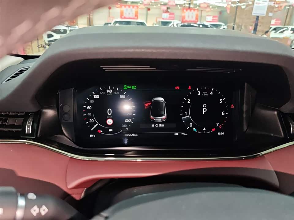 Land Rover Range Rover Aurora