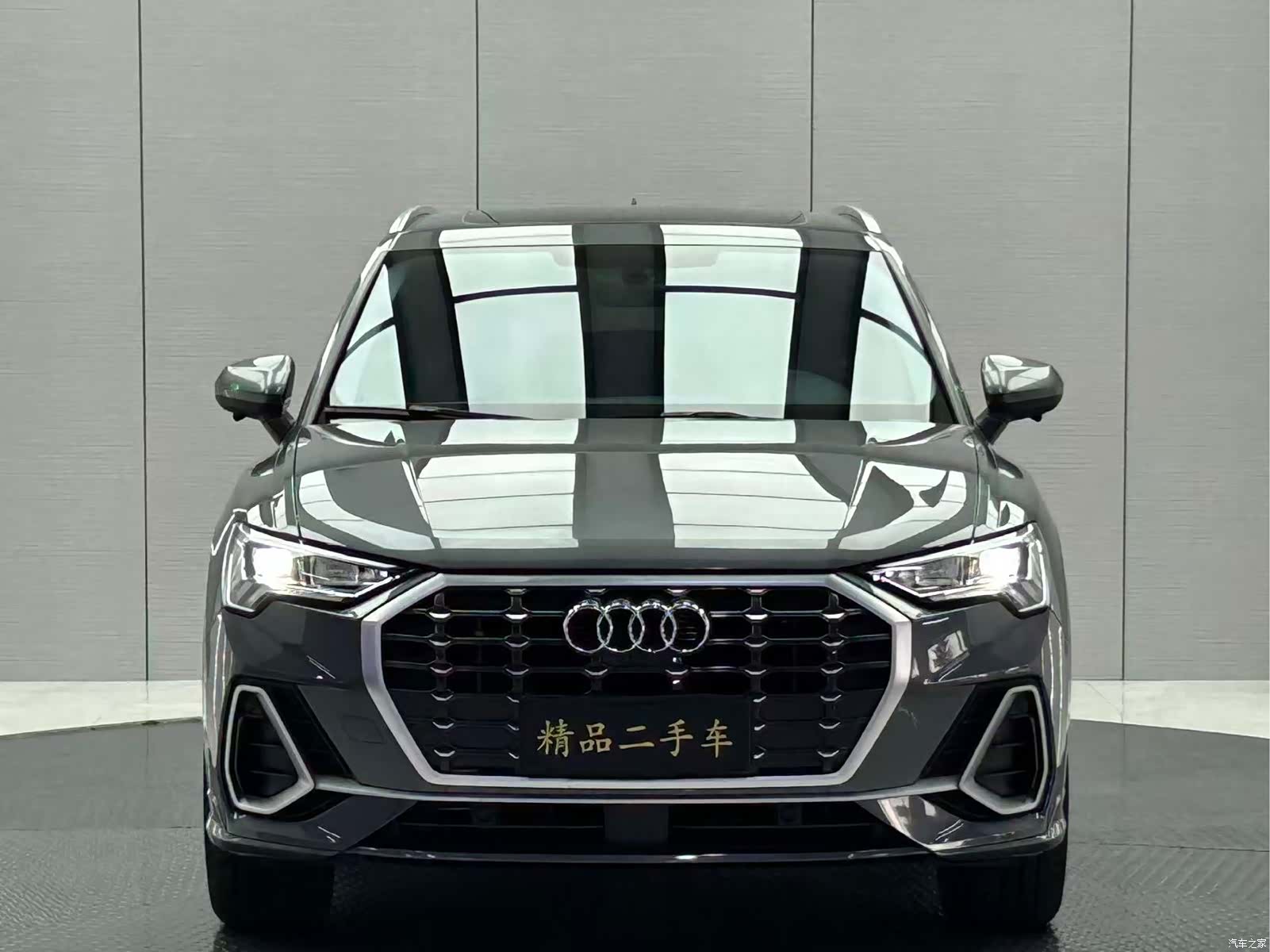 Audi Q3, 2022 2
