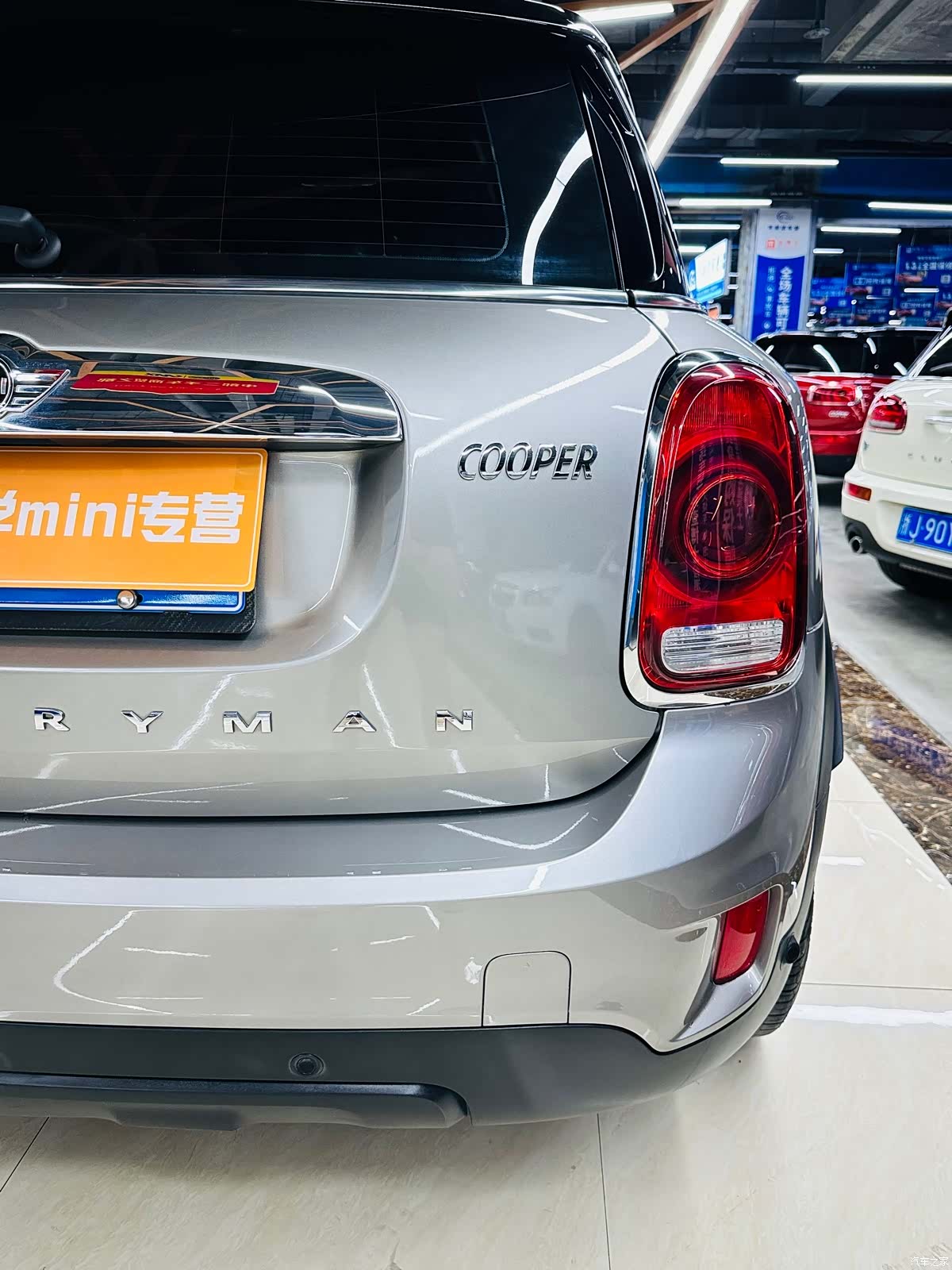Mini Countryman, 2018 11