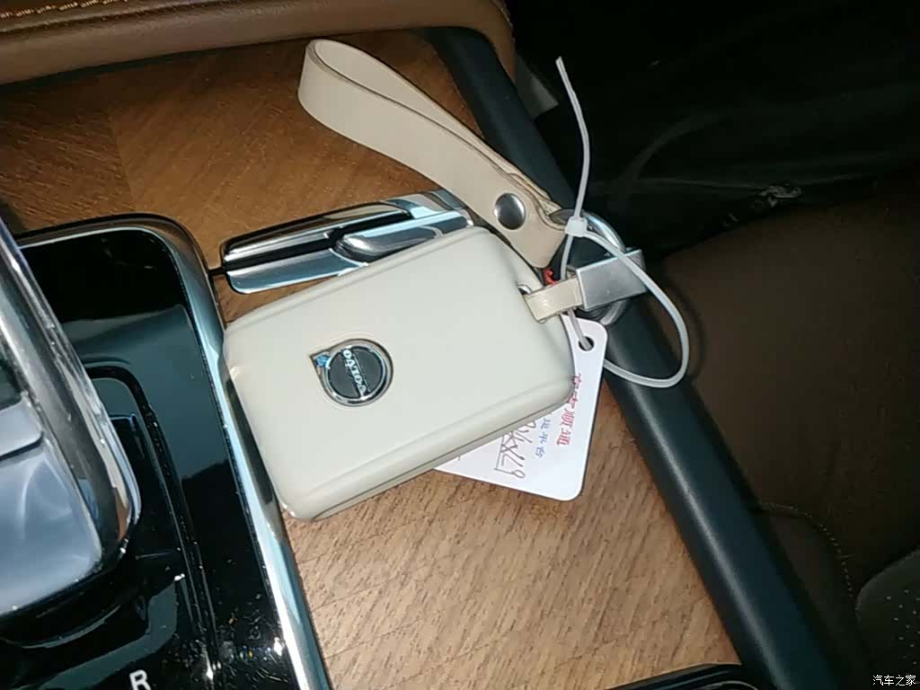 Volvo XC90, 2024 9