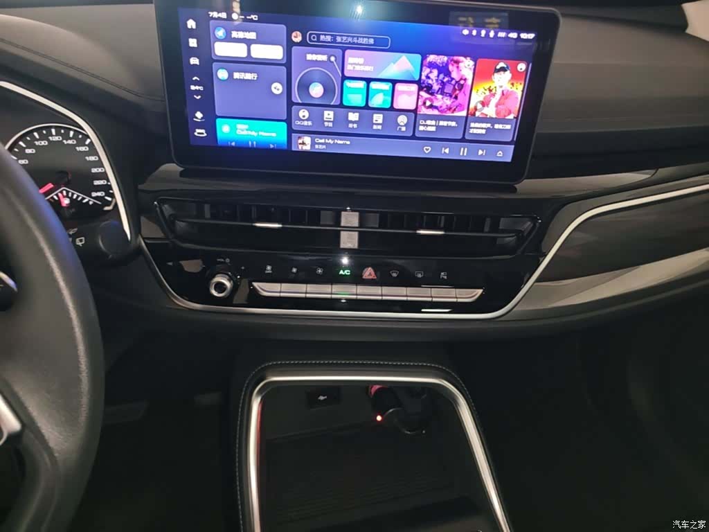 Haval H6, 2026 13