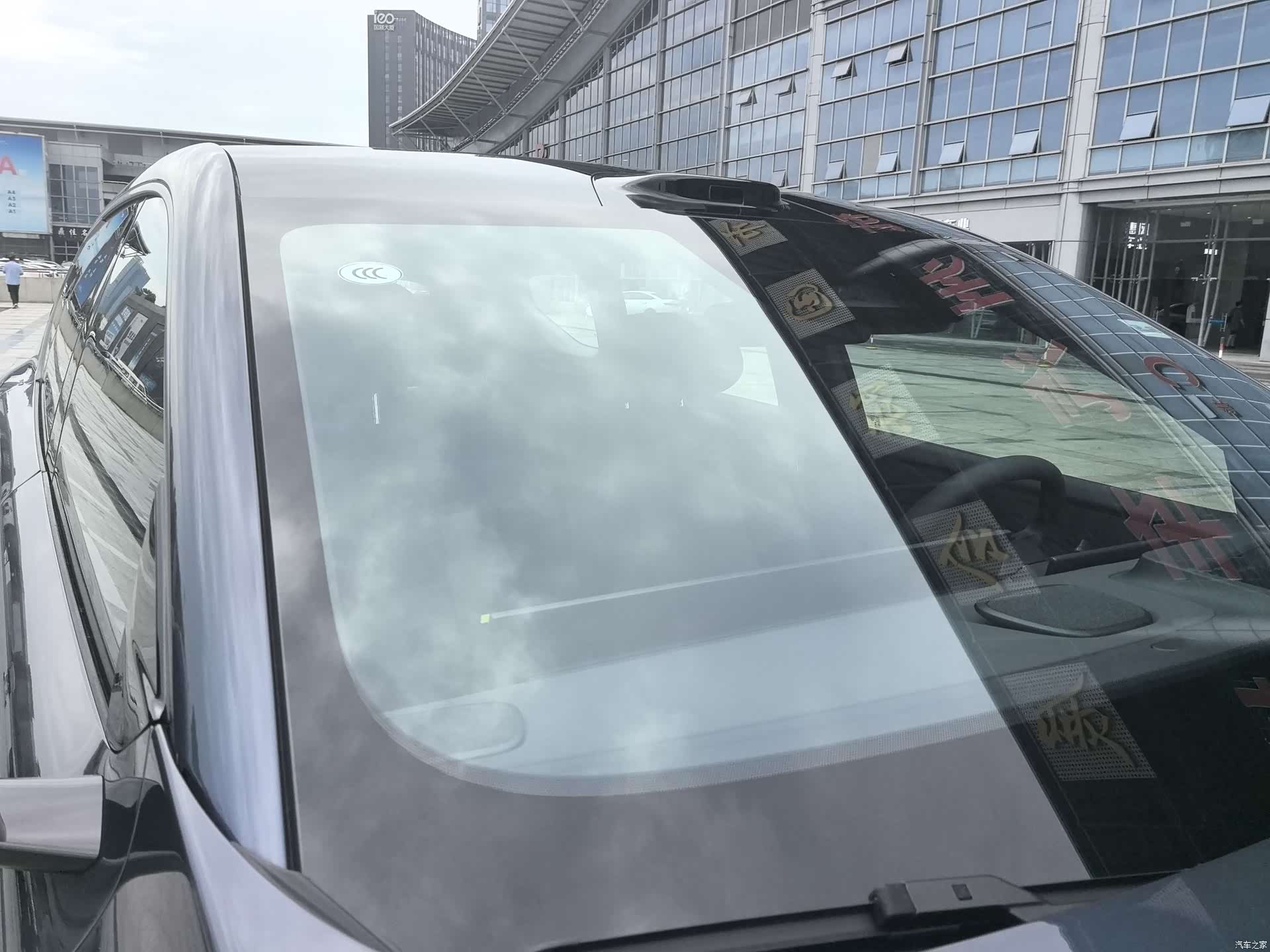 Nissan NX8, 2026 22
