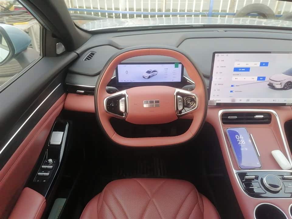 Geely Galaxy Galaxy L6