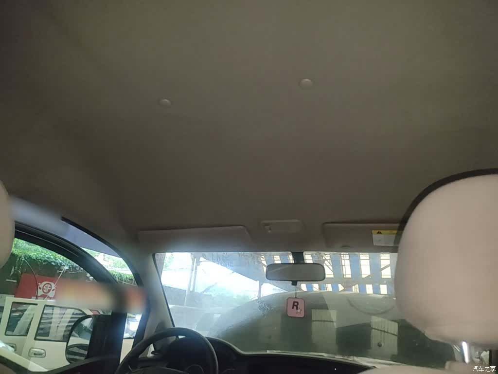 DongFeng M5, 2022 18